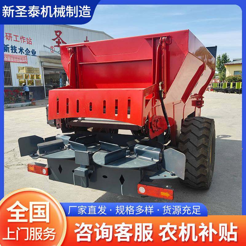 牵引式全自动撒粪车 多功能大田施肥机 农用液态肥施肥撒粪车,玩具/童车/益智/积木/模型,垂直悬浮玩具,淘宝优惠券,粉丝福利购,淘宝优惠卷