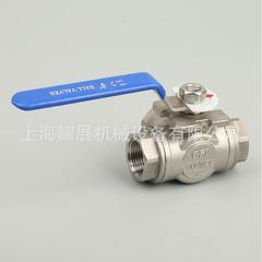 长法条方形304不锈钢卫生级视镜直通式兰视璃镜板式玻焊接UUG视镜