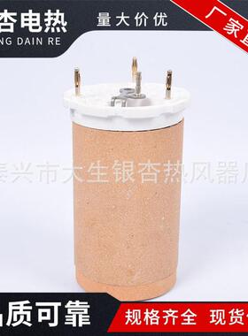 SQZ-60ANJ0智能加热器工业级大功率恒温珍珠棉电复0合机型吹风热