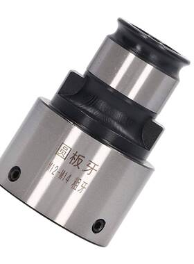 攻丝机头板1牙套G无品牌/T2-夹M341016GT24-M2024快换夹头外丝板