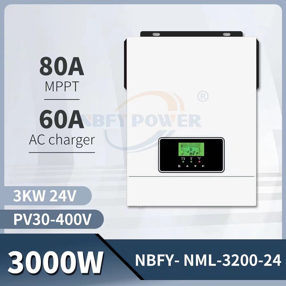 3KVA/3000W逆控一体机MPPT