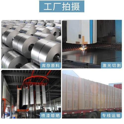 铁皮文柜办公室财ZCK务凭印章收纳柜带锁拆资装料储物柜抽屉矮证