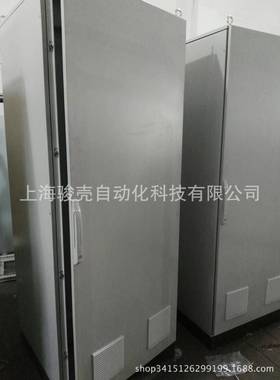 仿威图配电柜源电控制柜柜PLC控制柜低压配电无品牌/九折铝型材柜