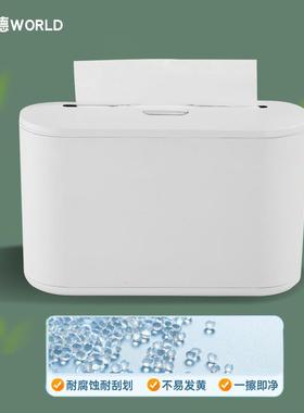 厂家纸盒酒店馆卫生间饭店纸巾盒纸抽巾架公宾共卫抽生间纸盒ANO