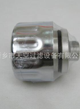 滤清器滤C-G3芯/4A-G1AC-G11/4A1/2AC-COFG2AC-A21/2ACC-G3A