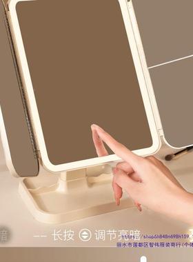 镜子化妆镜20款2新台式桌面带舍灯梳妆镜学生LGG5宿三折叠美妆镜