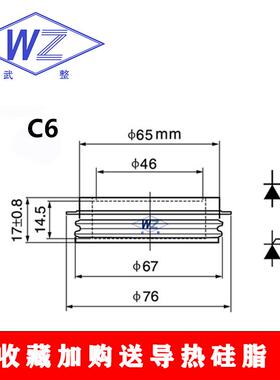 双晶闸管板式向KS1000A16平00硅V凹型可控NWT静止无功补偿应用
