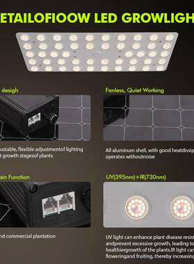 100WWG240大植物棚灯热销生长灯rowlight阳VSP台花架室内植物灯