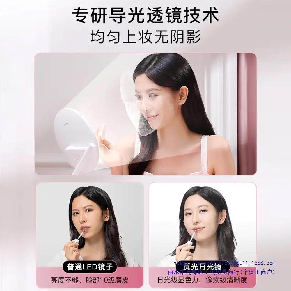 妆镜化小魔镜台式带灯梳女便携妆风XPL日光2镜