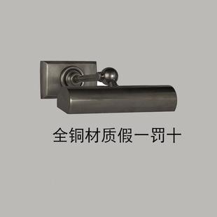 全复古镜前灯浴补光灯书房书柜灯展客厅走廊灯PUL画铜廊厅照室画