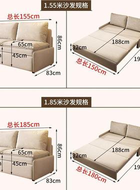 室小户11410型沙发床一体两用可厅书折叠客卧多功能单人双人房轻