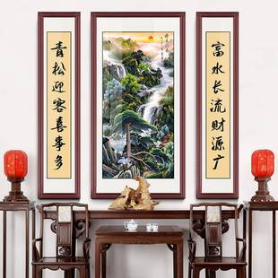三中ZTH-001堂画有框实木框厅挂客画山农村堂屋大气水画大堂对联