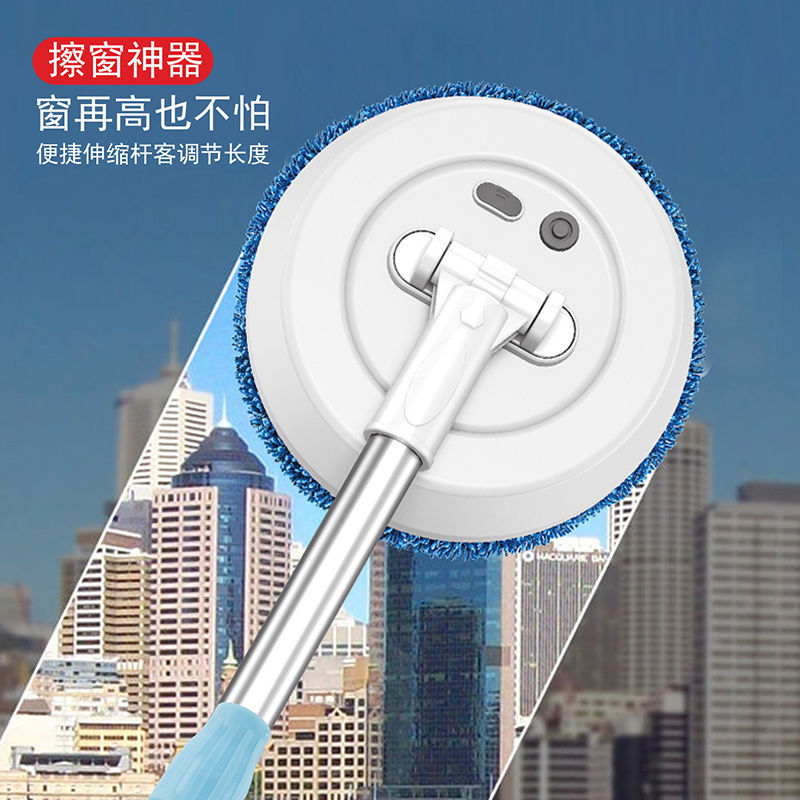 电动智能擦窗机器人高层外窗