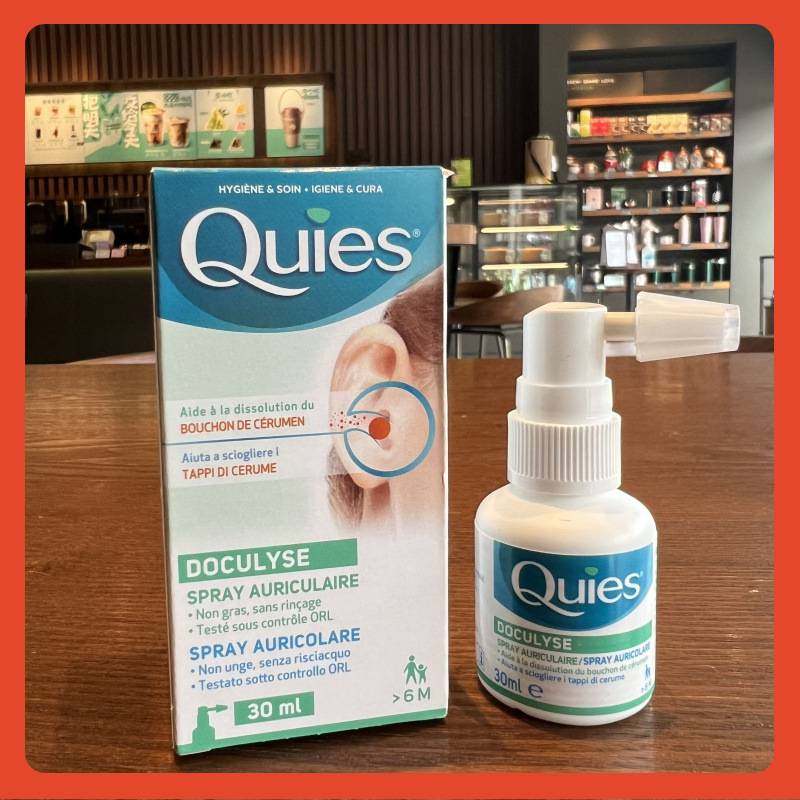 ?耳朵清洁器 耳屎软化耳垢清理挖洗耳朵滴耳液婴儿童宝宝成人,玩具/童车/益智/积木/模型,垂直悬浮玩具,淘宝优惠券,粉丝福利购,淘宝优惠卷