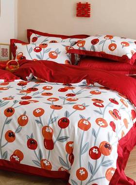 秋新款双面婚庆四件套纯棉印花100长支冬绒棉红色SVM结婚02.被套