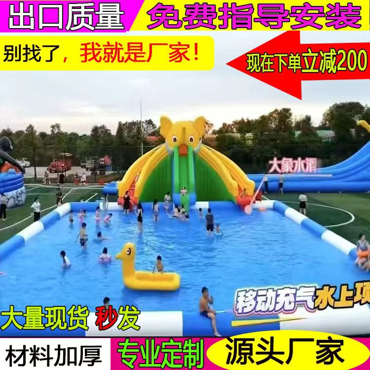 新款充气城堡室外大型跳床蹦蹦床户外进出口批量订淘气堡厂家水池