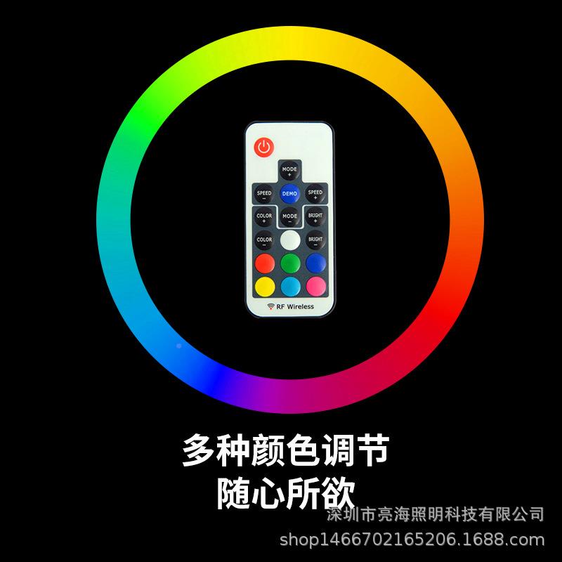 12v七彩吧变调色GDC台餐厅服装店婚庆造光型吊线摇装控饰led灯管