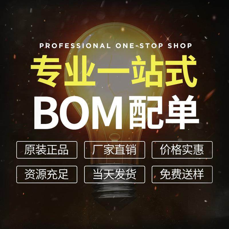 超小体积p新01005无品牌/NPO1.2F1R2D档10V贴片电容规格厚度0.2