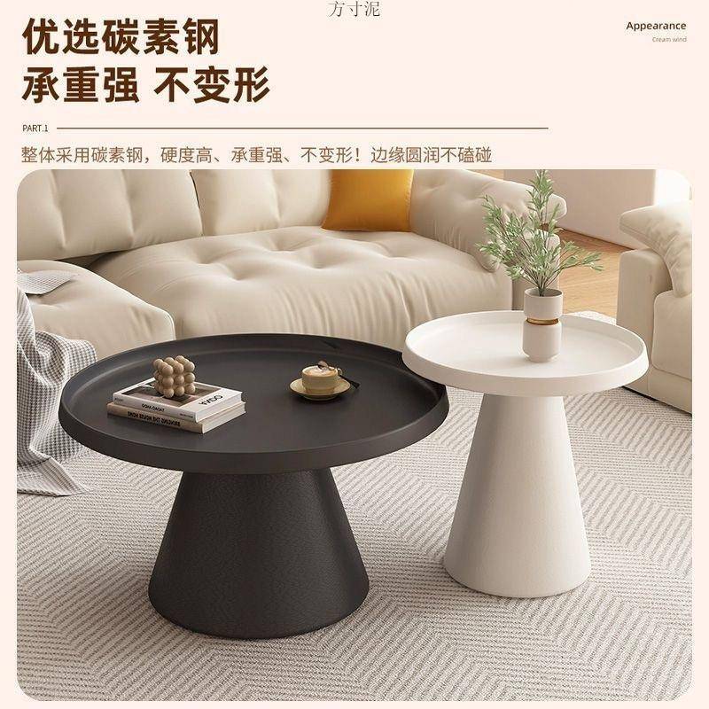 20客25新款现代奶轻油北风欧简约铁艺茶几小户型网厅家用红无品牌