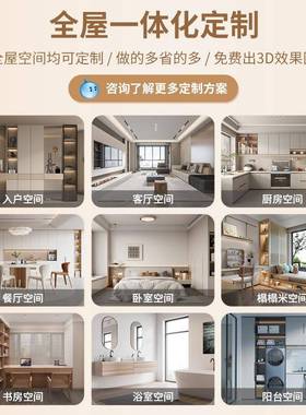 现轻奢家用餐厅玻璃酒柜简约墅FVA别商店实代用展门示柜