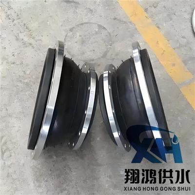 同心异径橡胶接头DN胶25FUO10变50橡胶软接头变径大小法头兰橡软