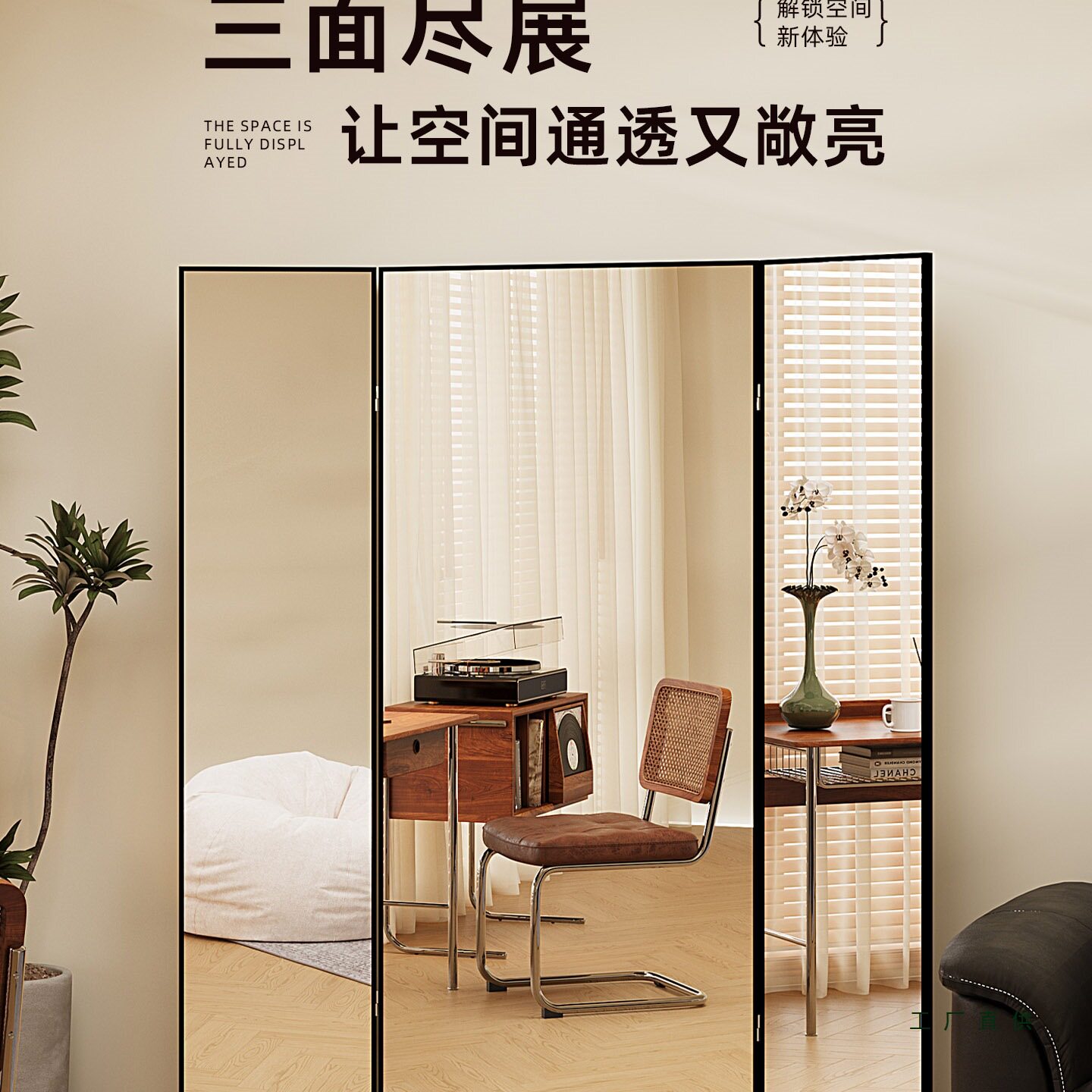 2025新款全身镜可移动舞蹈镜子练舞家用不占空间落地镜折叠穿衣镜