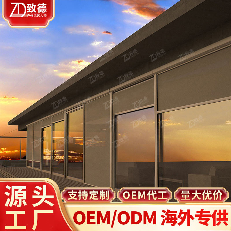 电动卷帘防虫防窥隔断遮阳防水