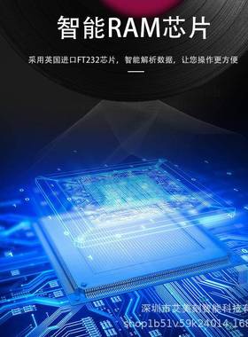 卡刻字机即时反贴不干胶光膜车JIR贴PC刻字机模切机精V寻边机切割