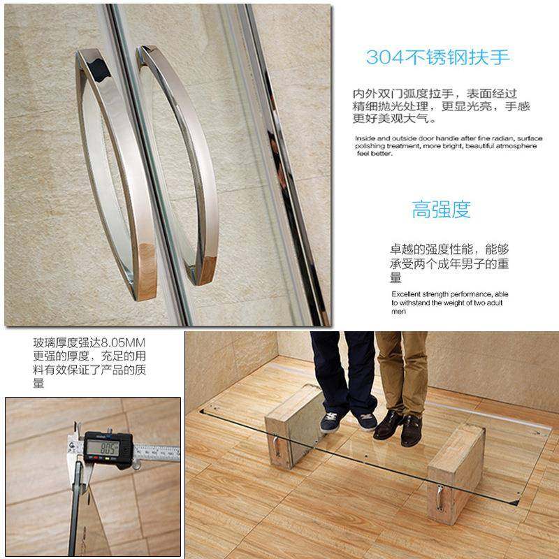 工简易铝材框淋浴房厂家BFL常规程非标酒店家玻璃用淋浴房底盘