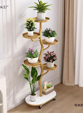 花架厅10871落地式阳台客多层铁艺置架兰花肉花盆景家用花盆多户