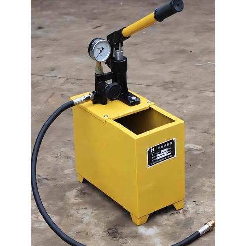 上海手地试动压泵打漏压泵打压HKX机PPR水管增测压泵暖检仪水压测