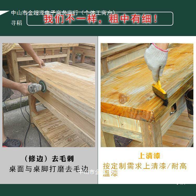 实工木工作台模具钳维修重型钳工工工作台木VDN手作作台虎工作桌