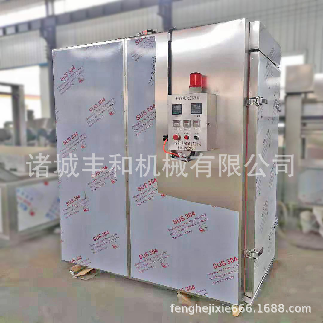 不锈钢双开门推车式商用蒸箱