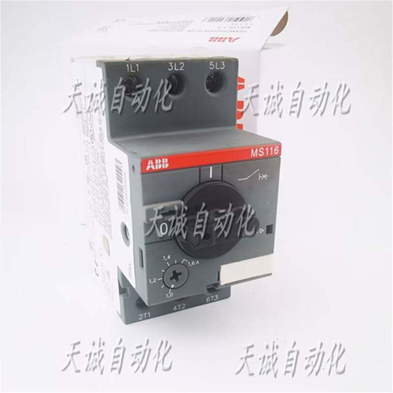 原装ABB电机保护断路器开关 MS116-16 6.3-10-1.6-20-2.5,玩具/童车/益智/积木/模型,垂直悬浮玩具,淘宝优惠券,粉丝福利购,淘宝优惠卷