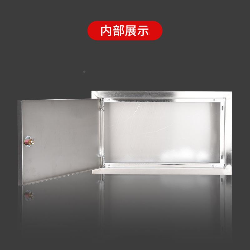 铁皮水表箱厂家直销室外工