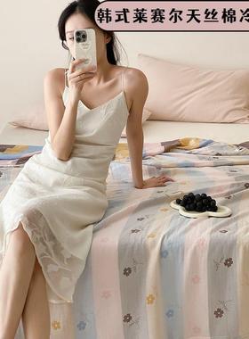韩式莱赛尔天KUZ丝盖棉提花毯薄季款毛夏巾被纯棉成人冷感毯子夏