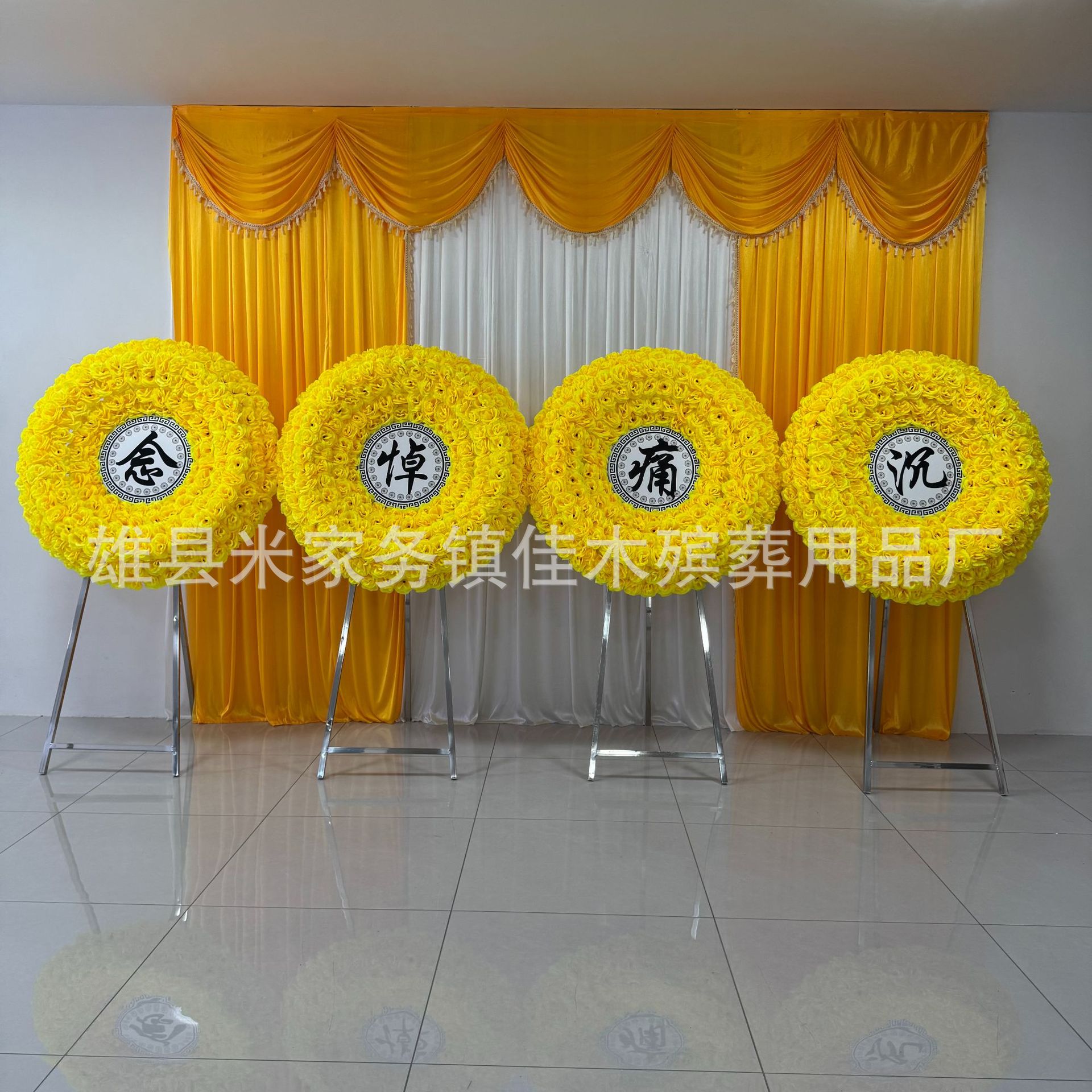 8玫瑰仿真花圈白事祭奠