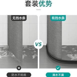 淋浴房体浴卫离生间DGS一体式 干湿分门洗澡间隔断浴屏整家用沐浴