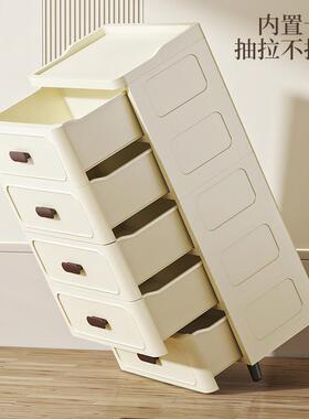 多层收纳抽屉柜料45375家用玩具储物柜卧室五式斗柜客厅床头塑置
