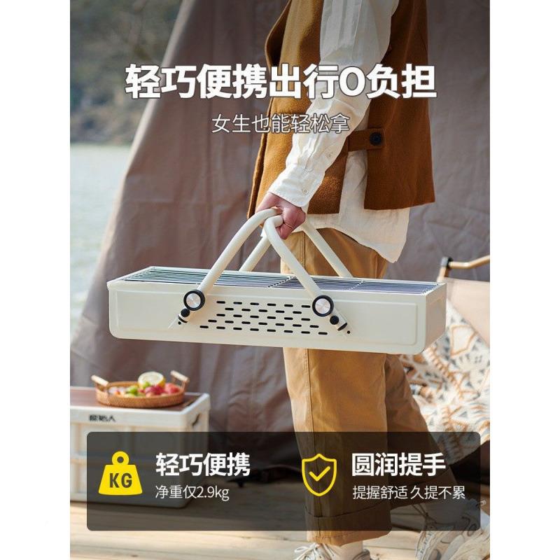 户外烧烤炉烧家用多人式烤架便携dJrbASkt工具用品手提叠炉子烧烤