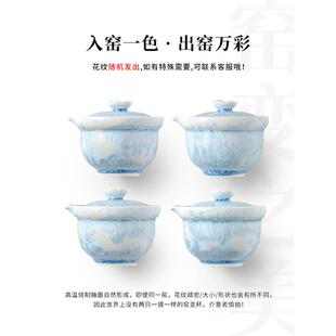 「蓝冰花」窑变单晶手M结抓壶150L茶43544壶高温瓷茶具泡茶盖碗个