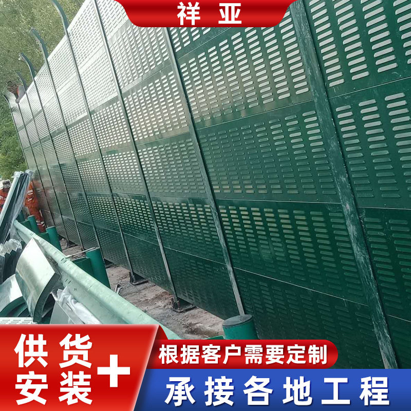 城市道路金属降噪隔音声屏障