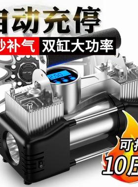 cpp车载充tbn4aeER国气泵德进口打气泵冲气车用便携大功率轮式胎