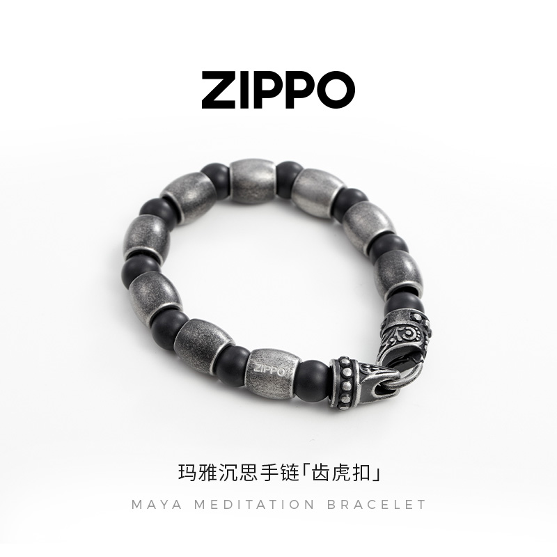 玛雅沉思钛钢黑玛瑙手链男士