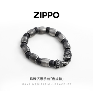 设计男友礼物 钛钢黑玛瑙手串复古个性 Zippo 之宝玛雅沉思手链男士