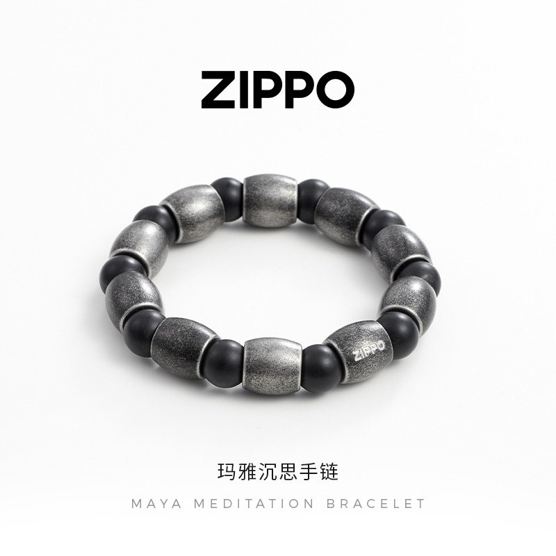 Zippo/之宝玛雅沉思手链男士钛钢黑玛瑙手串复古个性小众男友礼物