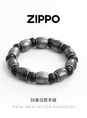 玛雅沉思手链男士钛钢