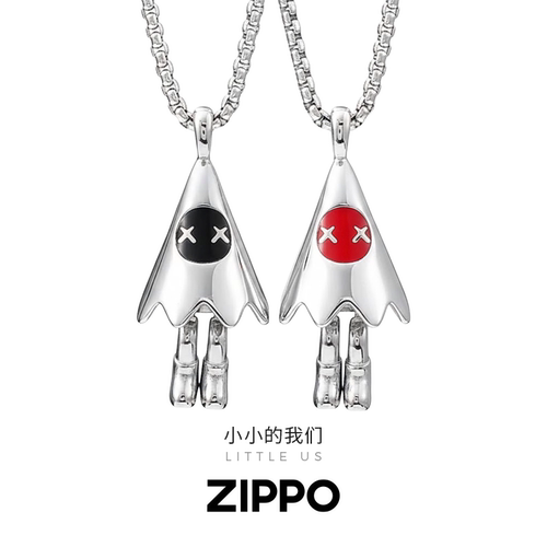 Zippo×MODOLI联名情侣项链