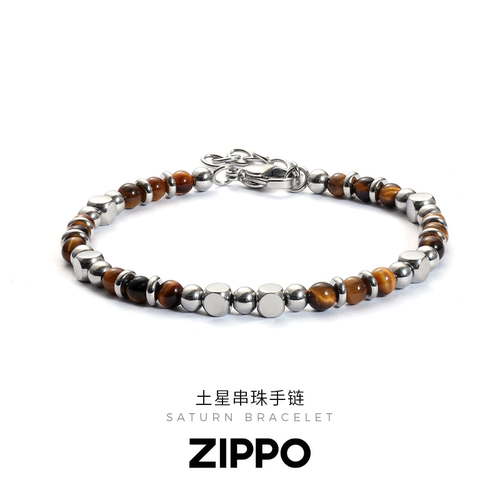 Zippo/之宝土星虎眼石天然石手链不锈钢串珠美拉德几何设计感礼物
