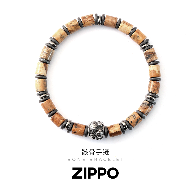 Zippo/之宝骸骨手链图画石天然石串珠手串男士简约高级设计款礼物